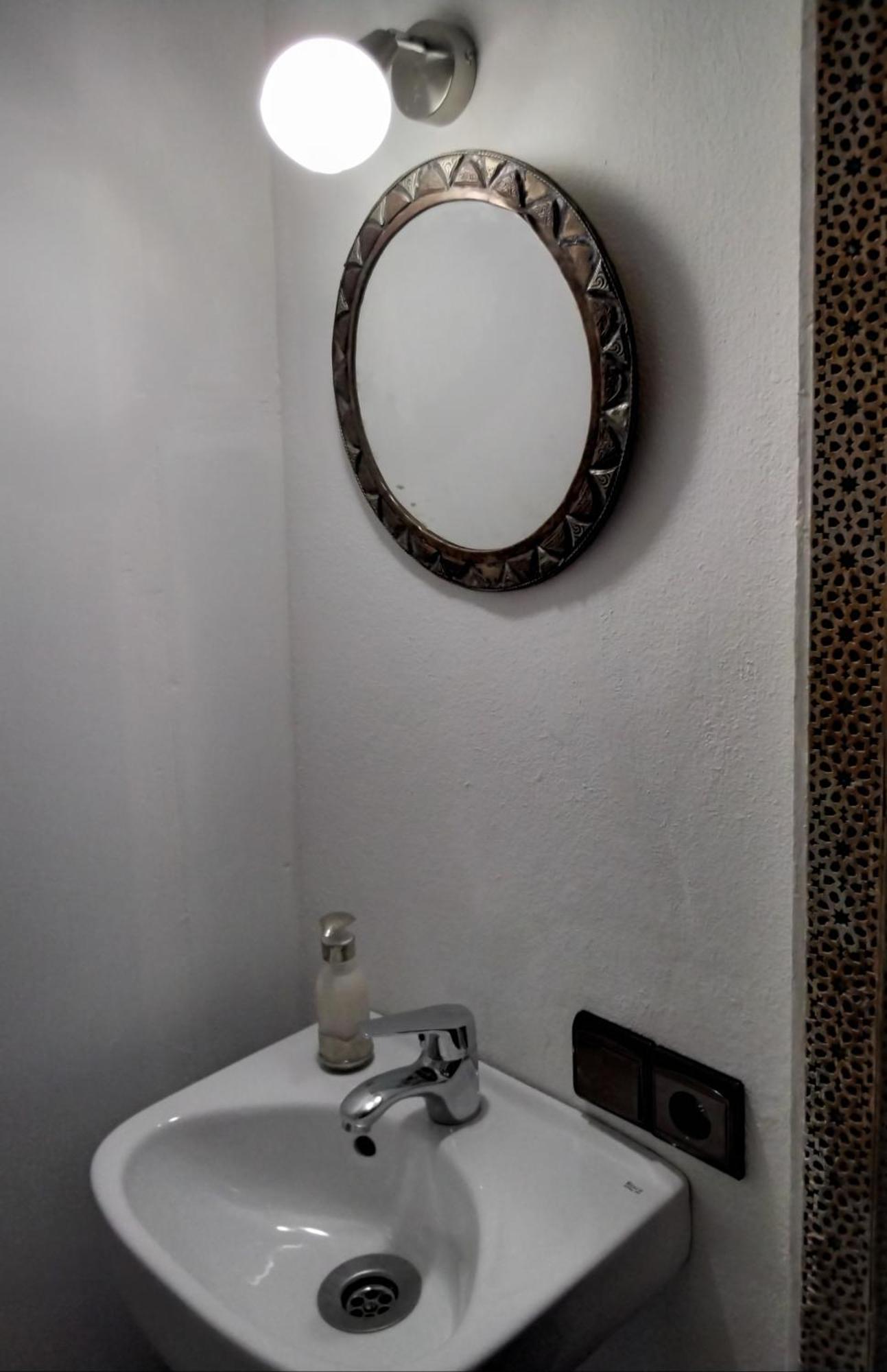 Riad Bouchouari 33 Marrakesh Phòng bức ảnh
